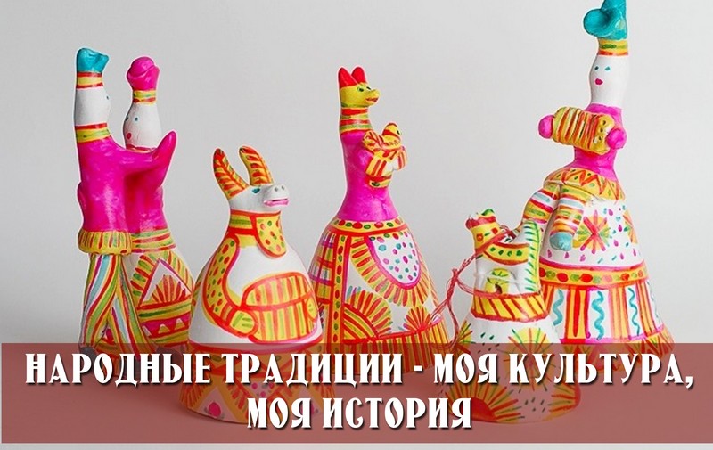 Фото: Новость